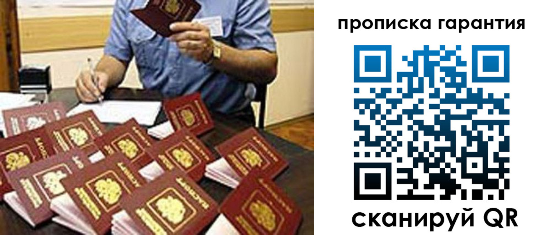 форма 3 в Катайске