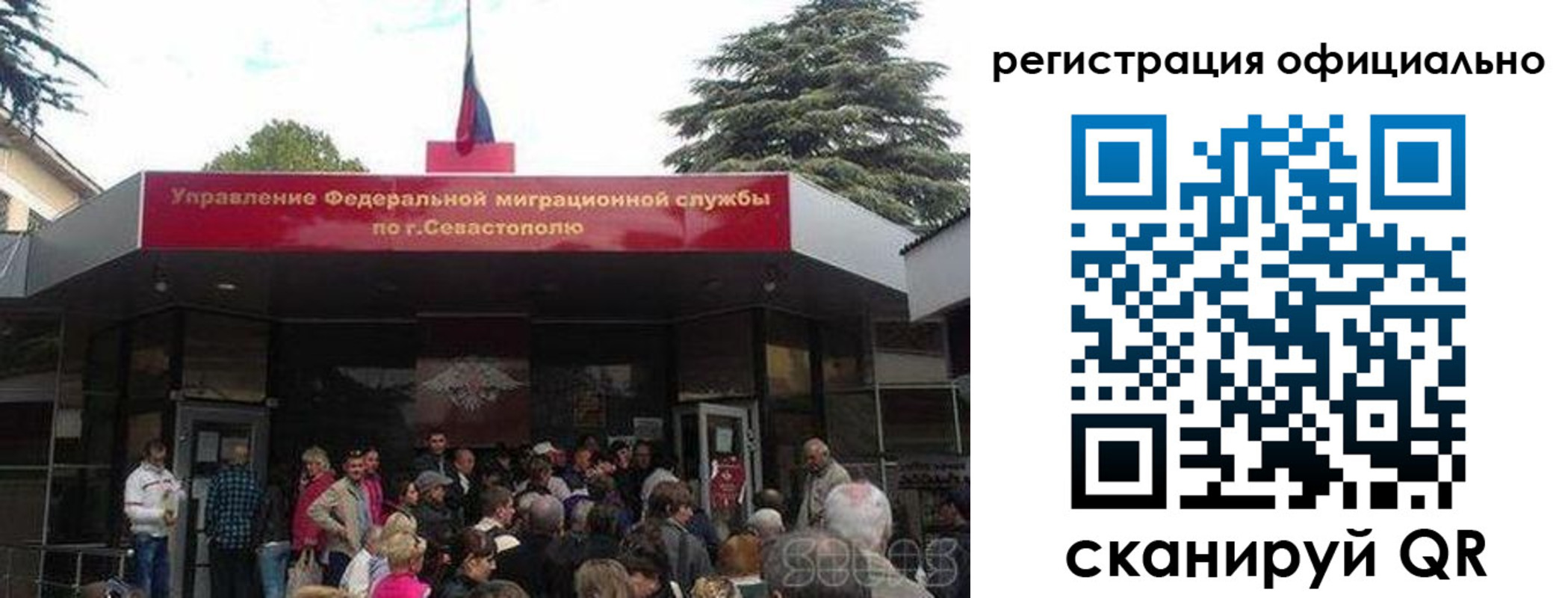 пропишу в квартире в Катайске